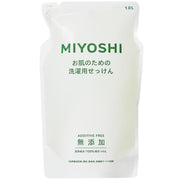 MIYOSHI Additive-free laundry soap for your skin Refill 1.0L
