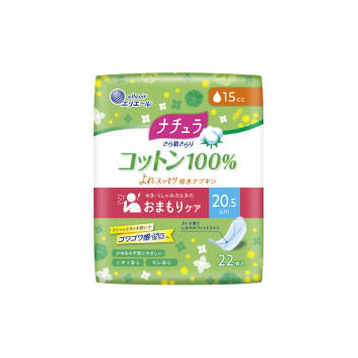 Daio Paper Natural Smooth Skin Absorbent Napkins 15CC 22 Sheets