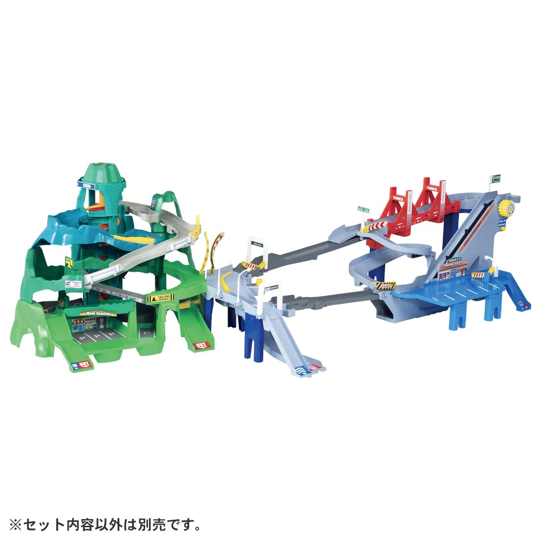 Takara Tomy courses are expanding! 2WAY lively high-speed road