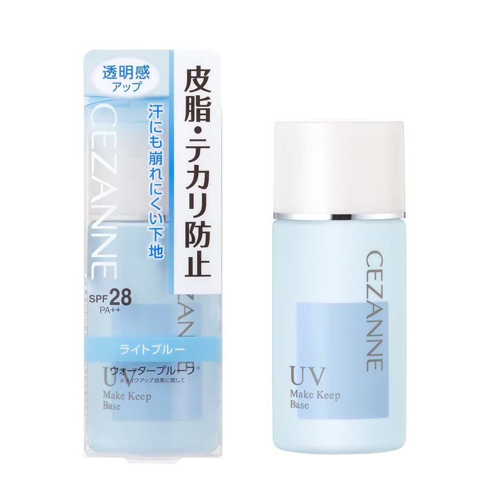 Cezanne Sebum and Shine Preventing Base Light Blue 30ml Anti-shiny Makeup Base