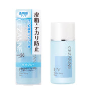 Cezanne Sebum and Shine Preventing Base Light Blue 30ml Anti-shiny Makeup Base