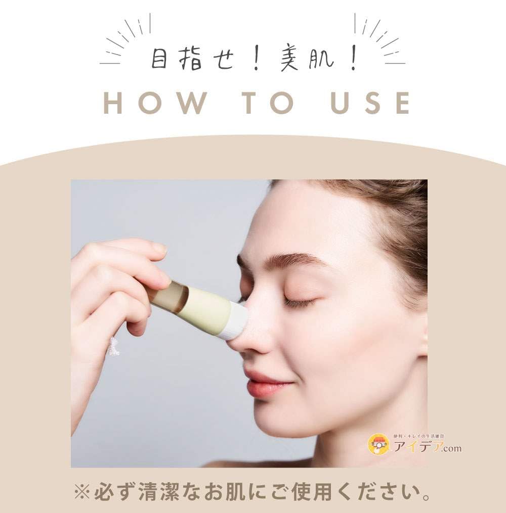 NOPO. Pore deep cleansing brush 1 piece