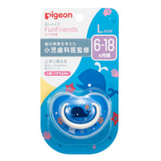 PIGEON Pigeon Pacifier Fun Friends 6-18 Months Special Cover Included Whale Pattern Skin Friendly Silicone Blue L Size