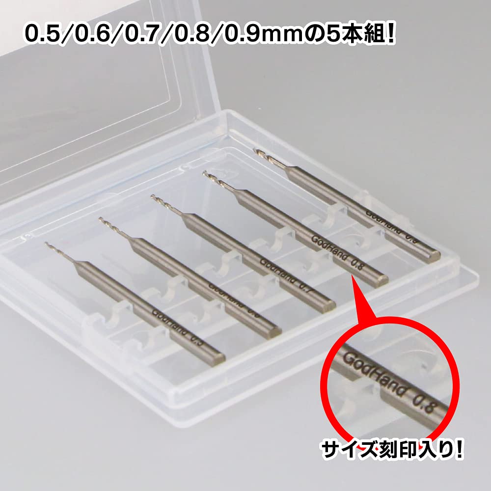 Bộ mũi khoan GodHand gồm 5 (A) GH-DB-5A Công cụ sở thích