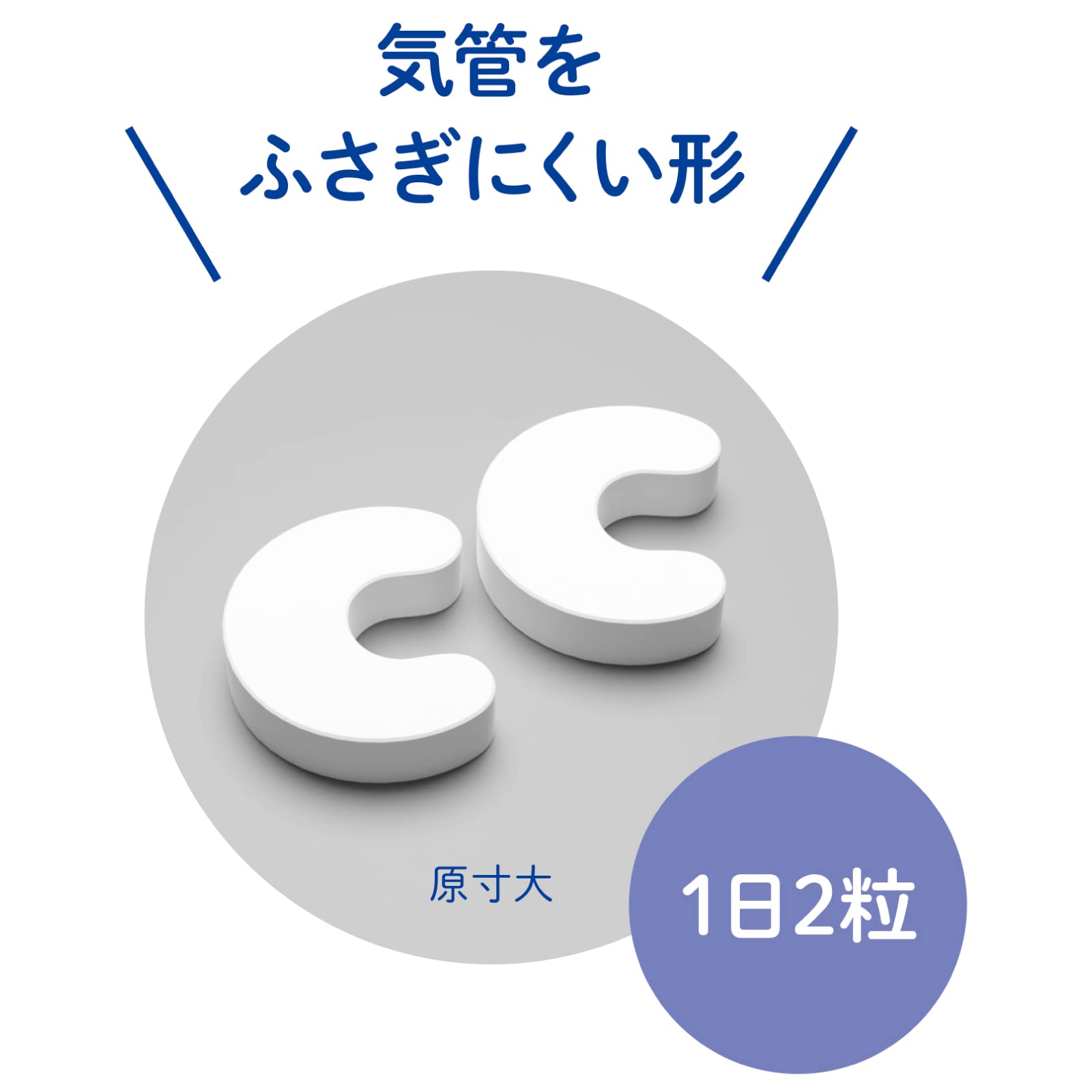 ChuChu L8020 Lactic Acid Bacteria Tablet Kyoho Flavor 60 Tablets