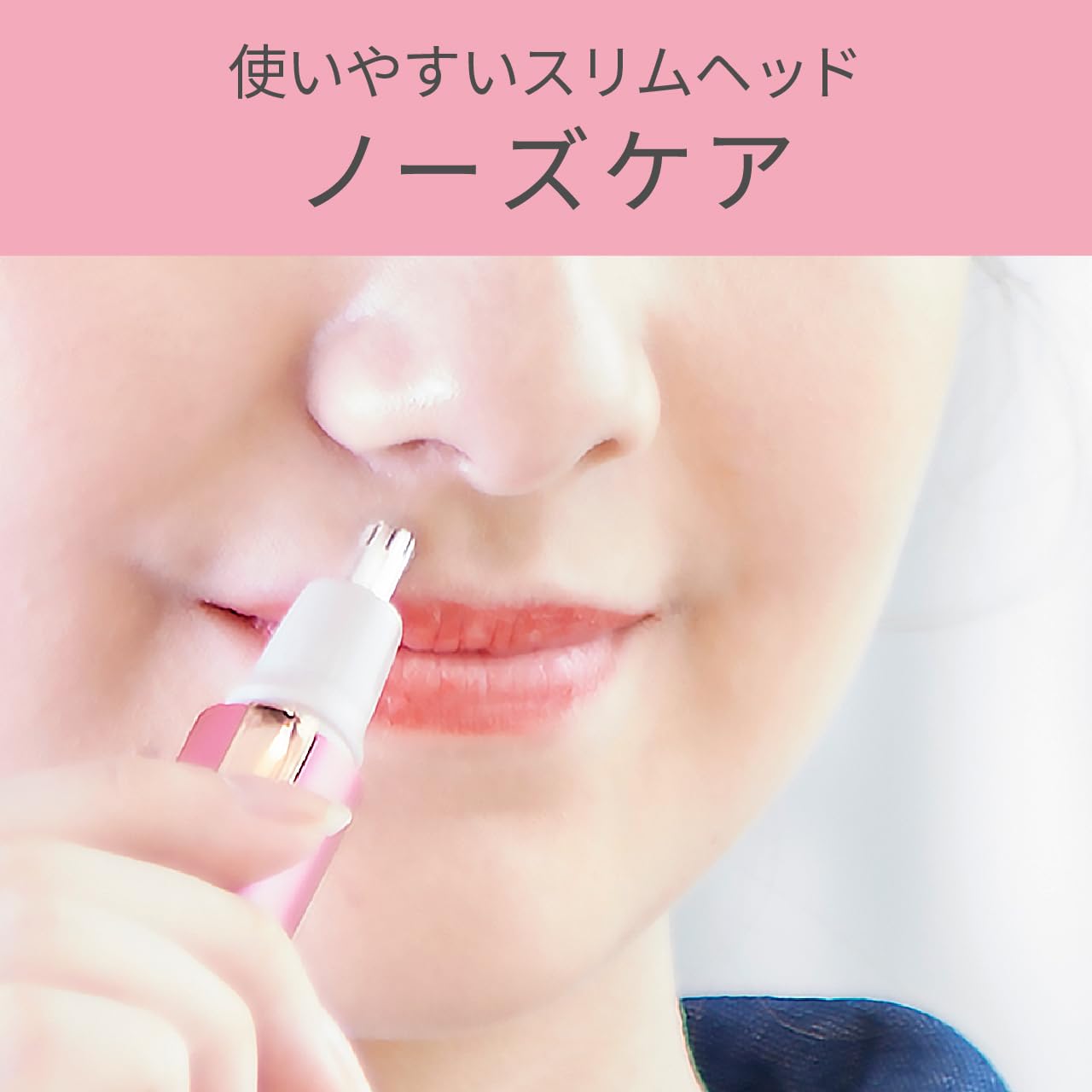 Koizumi Face Shaver & Nose Care Battery Operated Pink KLC-0860/P