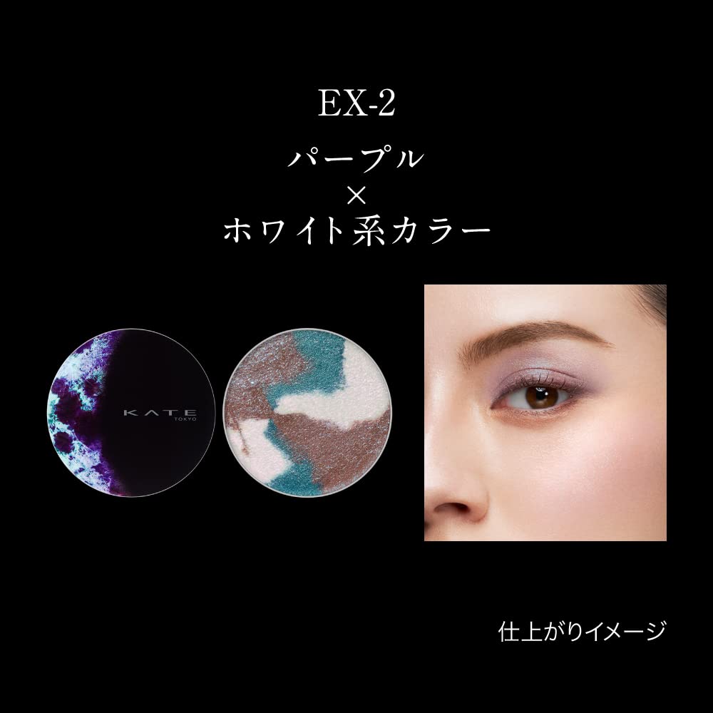 Đá cẩm thạch quý hiếm KATE EX-2
