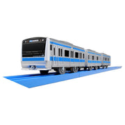 Plarail S-33 E233 dòng Keihin Tohoku Line