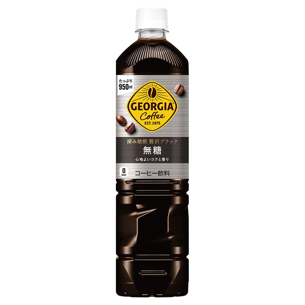 Coca-Cola Georgia Deep Roasted Luxury Black Unsweetened 950ml PET x 12 chai