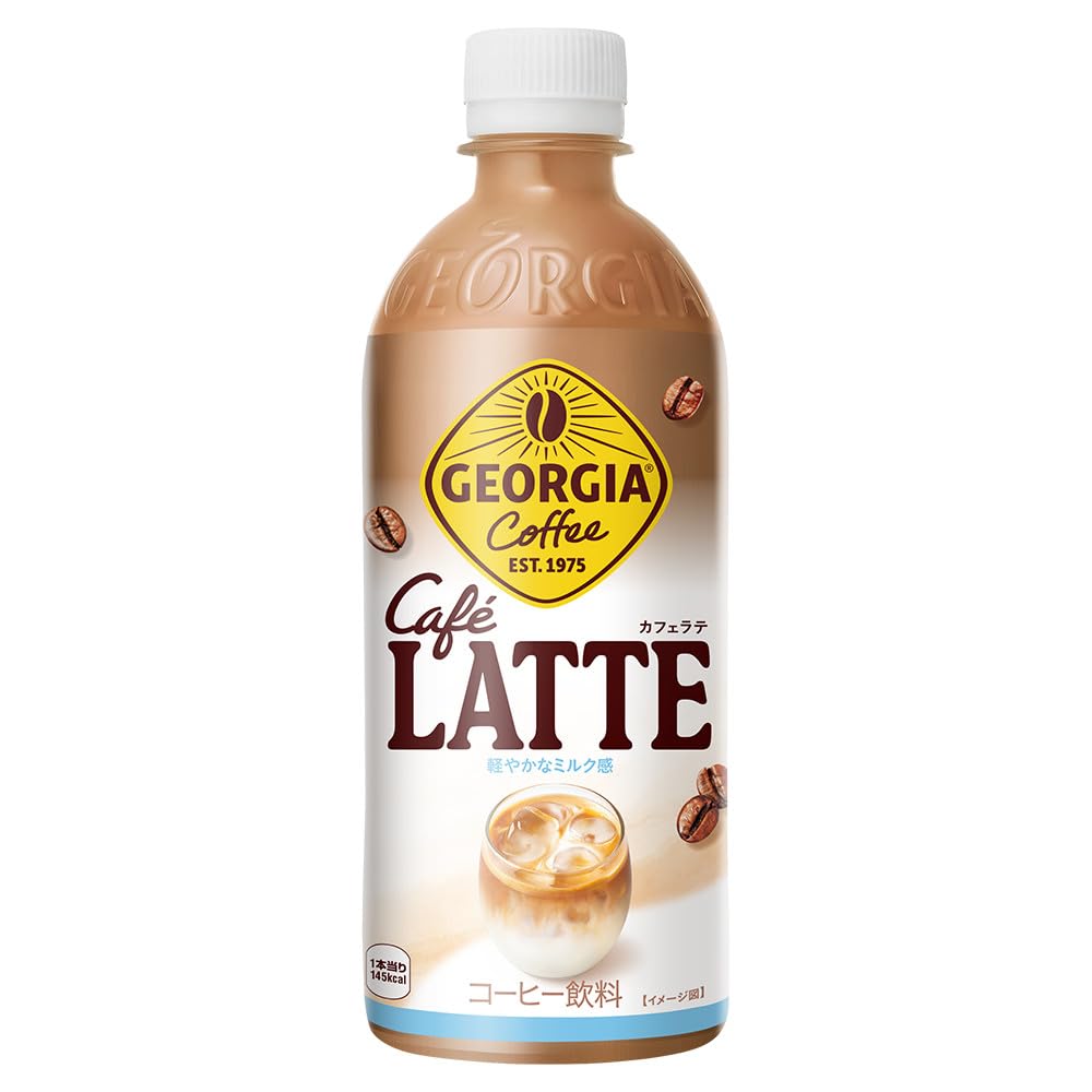 Coca-Cola Georgia Cafe Latte 500mlPET x 24 bottles