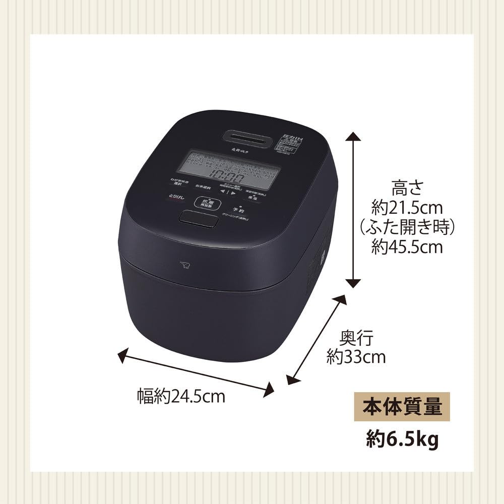 Zojirushi Mahobin Rice Cooker 5.5 Go Flame Cooker Pressure IH Type Made in Japan 2 Care Points Slate Black NW-NA10-BZ