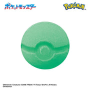 BANDAI Bikkura Egg Pocket Monster Pokemon Figure Collection ~Exciting Time~ Recommended for ages 3 and up