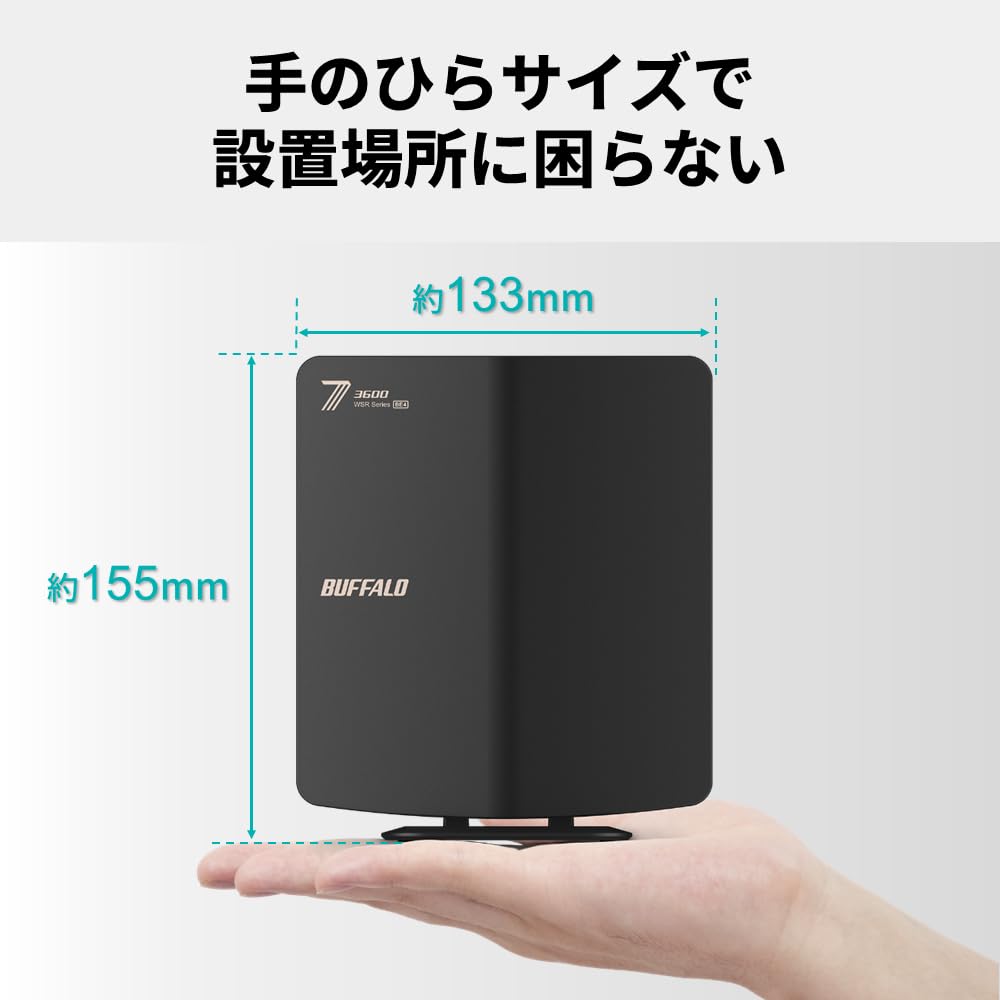 Buffalo WiFi Router Wireless LAN Wi-Fi 7 11be Dual Band 2882+688Mbps Eco Package [Operation confirmed for iPhone 17 / 17e / 17 pro] WSR3600BE4P/NBK