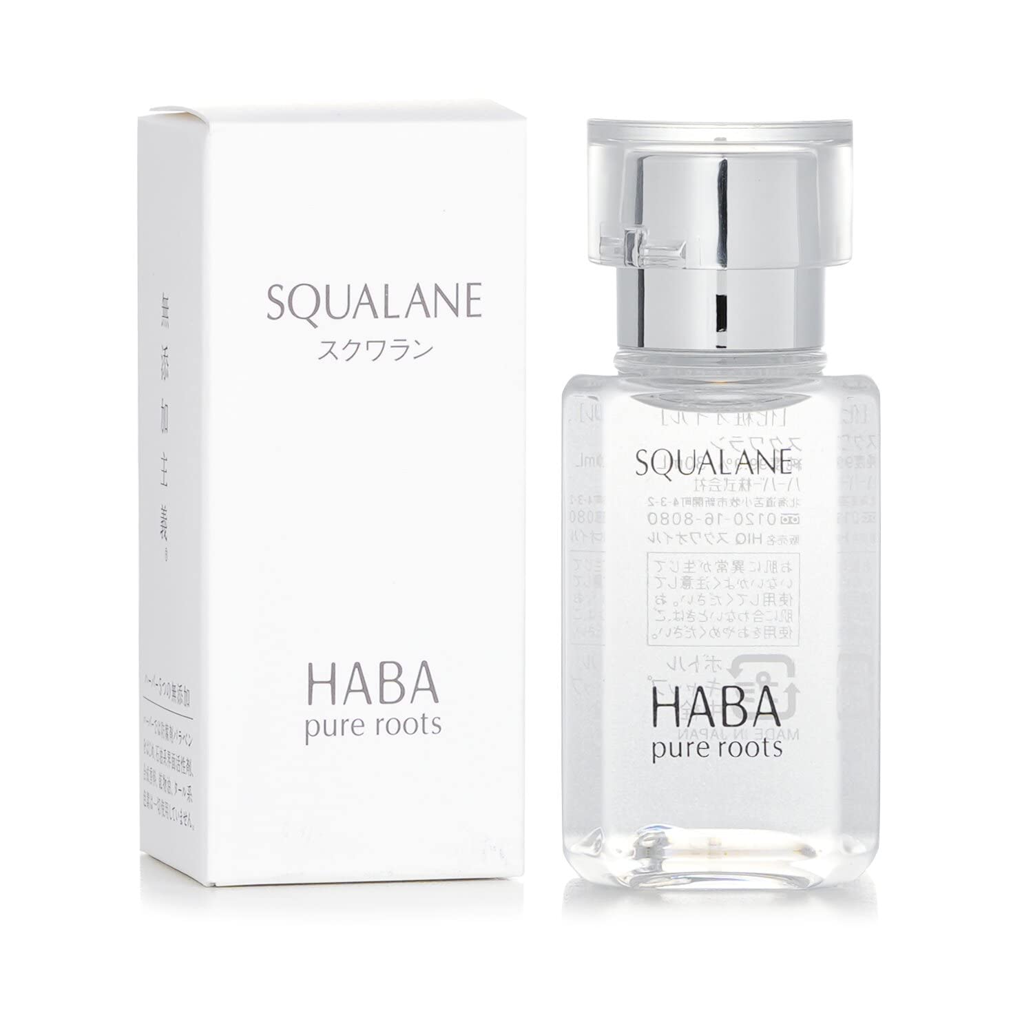 Harbor High Quality “Squalane” 30mL