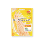 Lucky Trendy SB Moist Hand Mask 1 Use BSH251