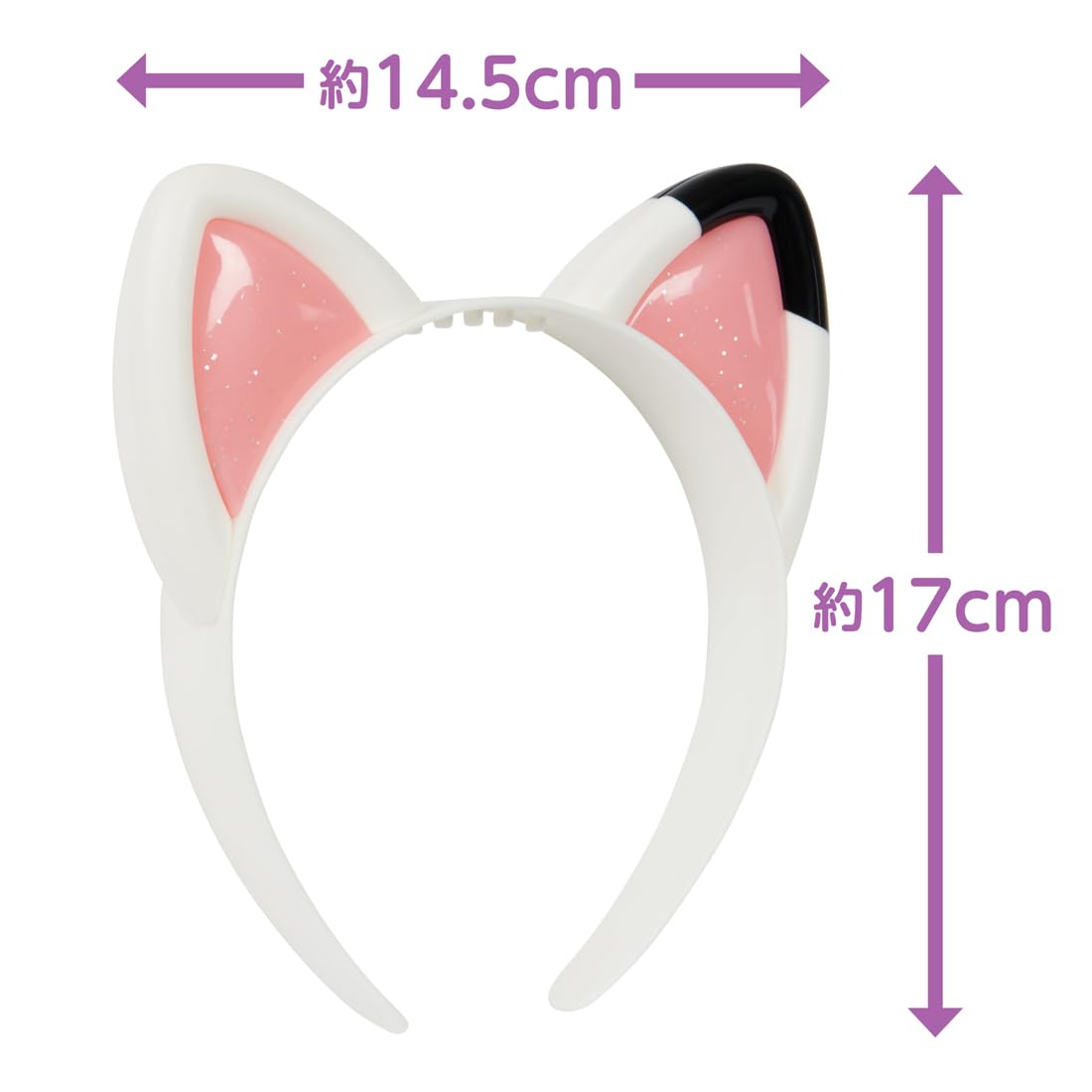 Gabby's Dollhouse Gabby's Cat Ear Headband