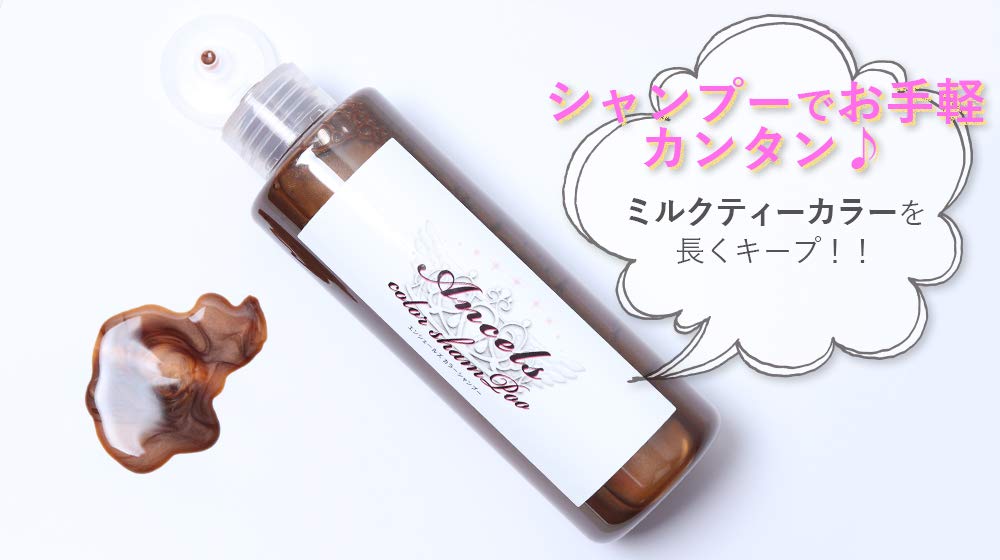 Enchers Color Shampoo Milk Tea Shampoo 200ml