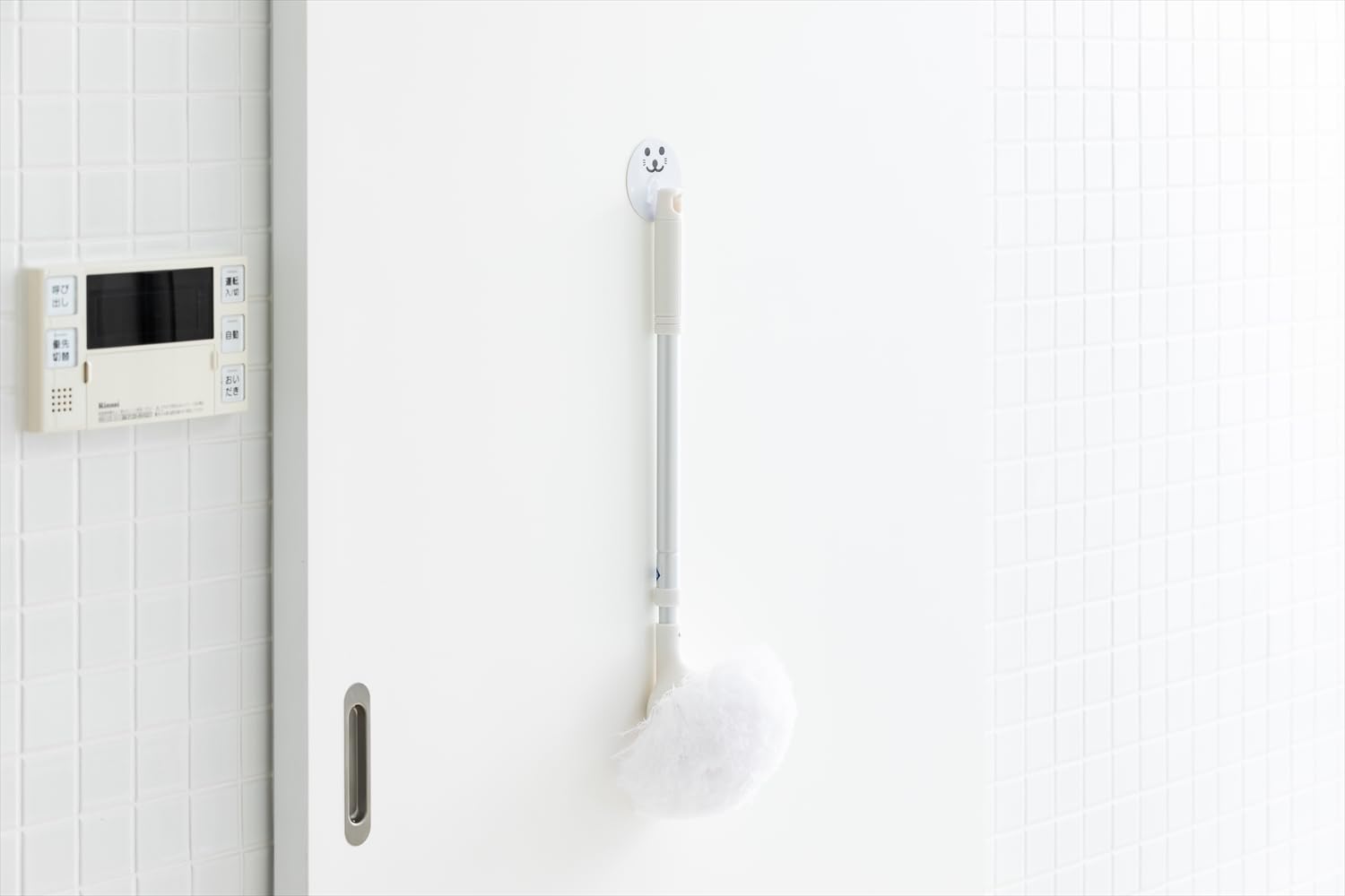 Yamazaki Sangyo Bath Cleaning Brush Telescopic Unit Bathbon-kun Antibacterial White 174966