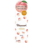 모모리 반짝반짝 헤어 오일 세럼 55ml