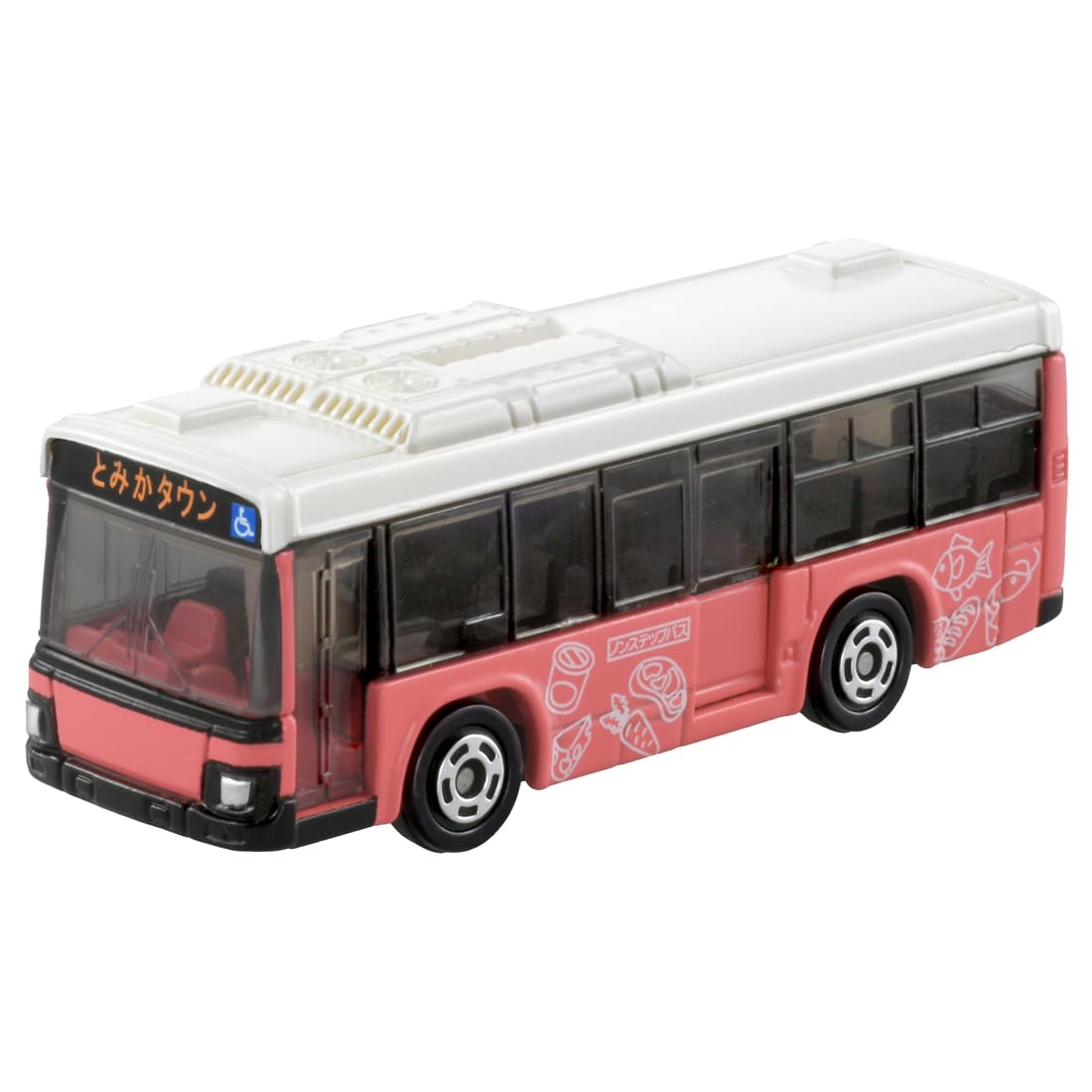 Takara Tomy Tomica Departs! Tomica Town Bus Set Mini Car Toy Ages 3+
