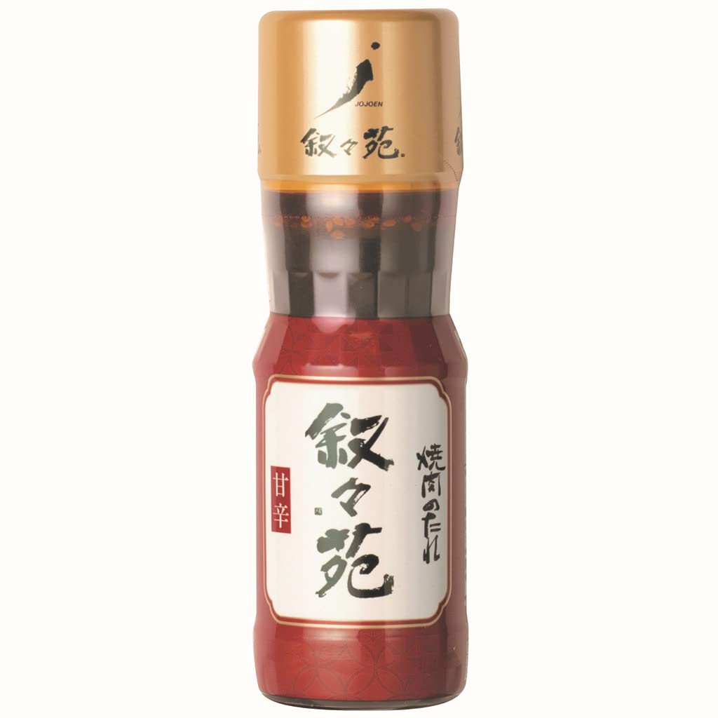 서원원 불고기의 양념장<달콤함> 240g