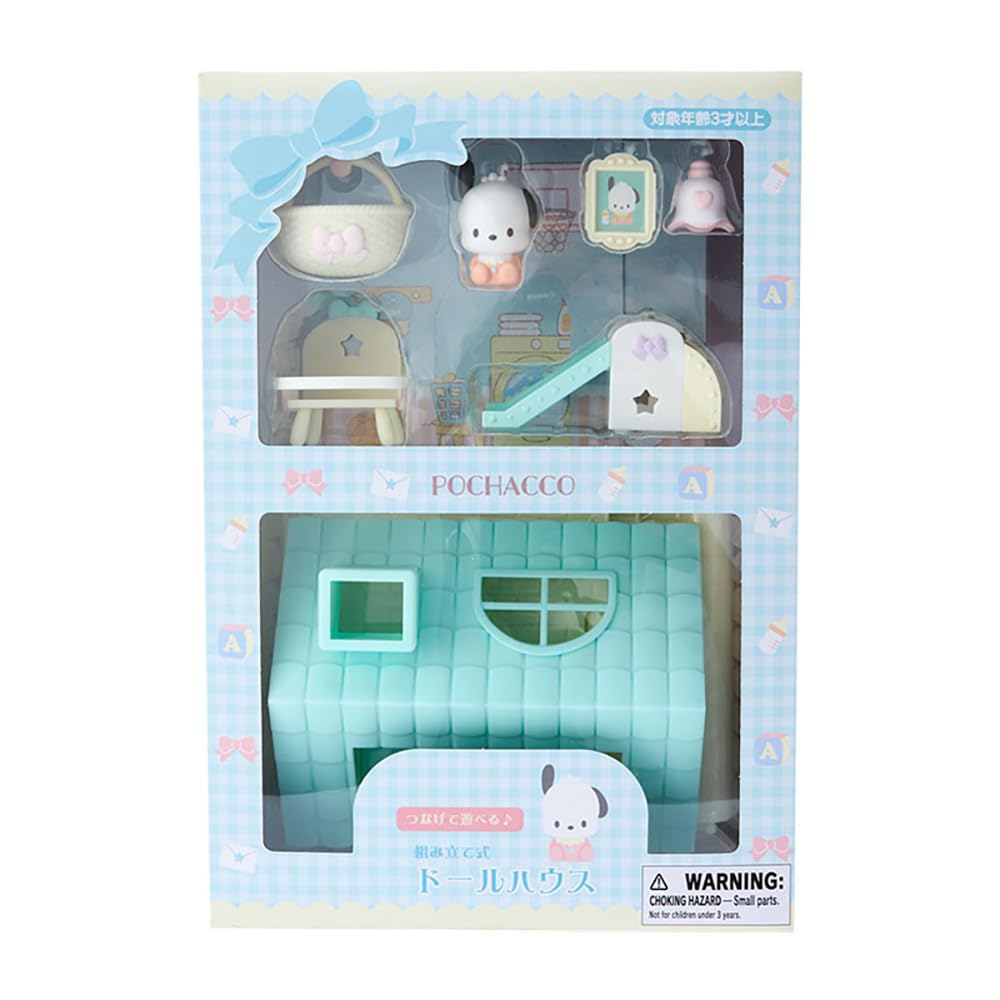 Sanrio Pochacco Dollhouse 564125