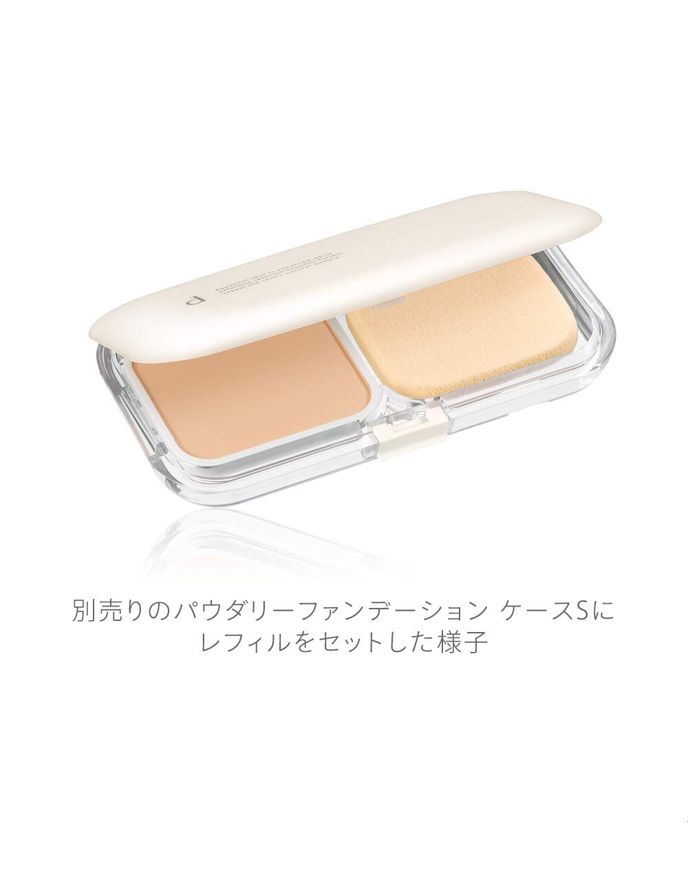 d Program Medicated Skin Care Foundation Powder Ocher 10 Refill 10.5g [Quasi-drug] For sensitive skin