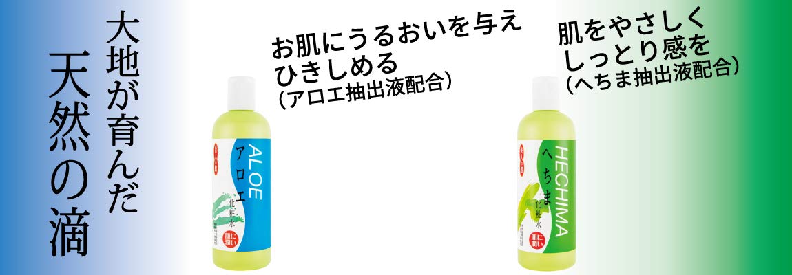 쿠로바라 혼포 뷰티홀 수세미 수세미 수세미 400ml 전신용 무향료 질감 투명