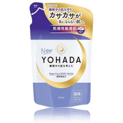 Sữa Tắm YOHADA Refill 360ml | Xà phòng tắm Xà phòng tắm Da khô Da nhạy cảm Da thô ráp Ngủ gần như thuốc