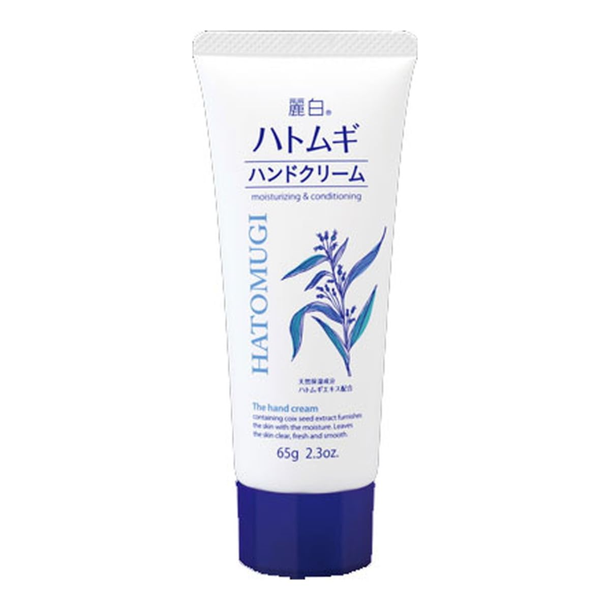여백 하톰기 핸드 크림 65g×4개