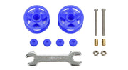 Tamiya Mini 4WD Grade Up Parts No.532 GP.532 2-stage low friction plastic roller 19-19mm Blue 15532