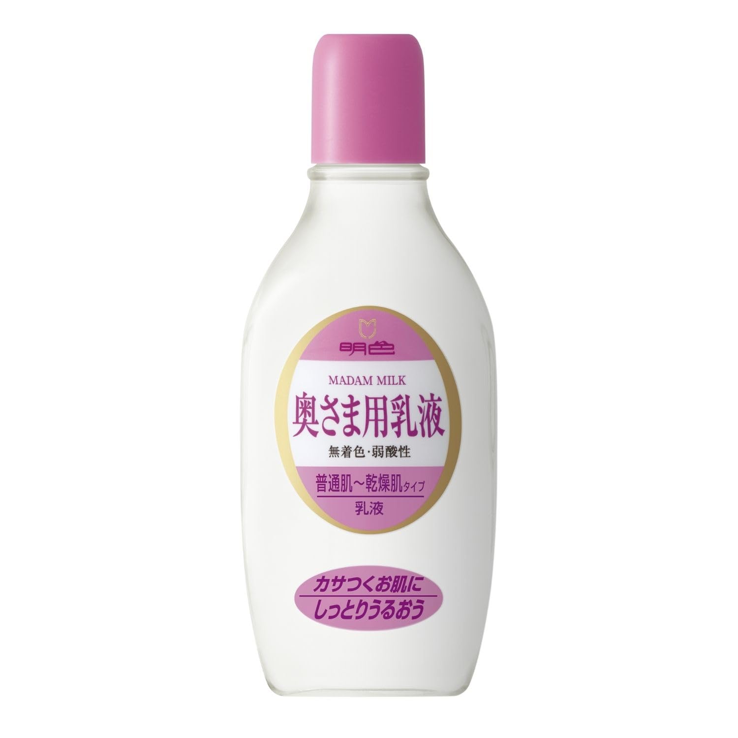 밝은 화장품 밝은 안쪽 용 유액 165mL (일본제)