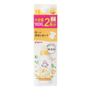 PIGEON Additive-free pure baby fabric softener refill 2 servings 1L 567142