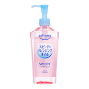 softimo KOSE快速卸妆油睫毛延长也OK 240ml