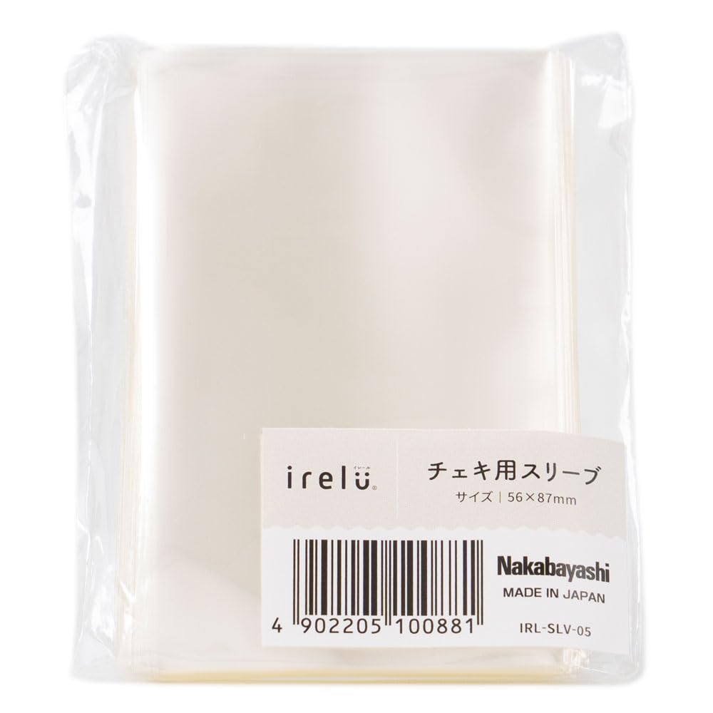 [irelu] Instax/K-POP 交易卡 [Irelu 套] 100 张 56 x 87mm 完美尺寸 IRL-SLV-05 [PT1]