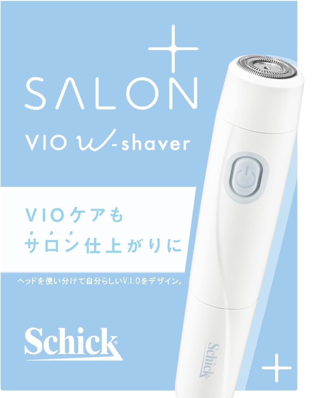 Schick Salon Plus V.I.O Double Shaver Delicate Zone vio Waterproof for Women