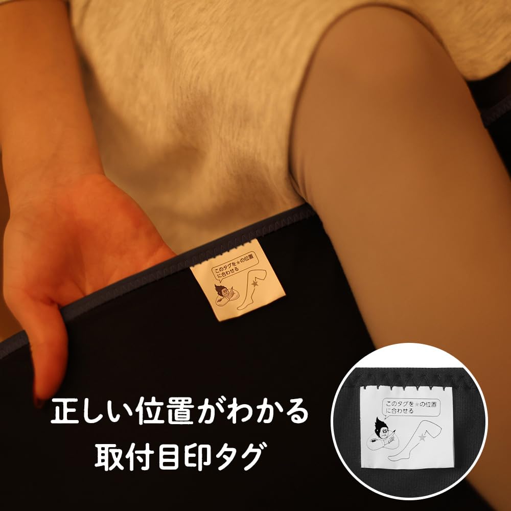 Doshisha Super Gorilla Grasp Calf Care ประเภทปั๊มขาเดียวแบบปรับได้ 3 ระดับ เข้ม, ปานกลาง, อ่อน สีดำ
