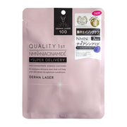 Quality 1st Derma Laser Super NMN100 Mask (7 pieces) Face Pack Sheet Mask/Aging (NMN) Made in Japan