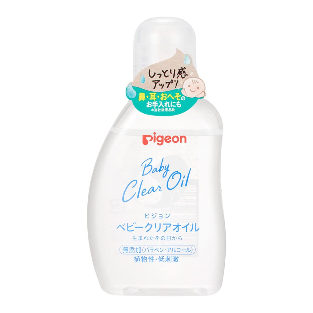 Pigeon baby clear oil 80ml