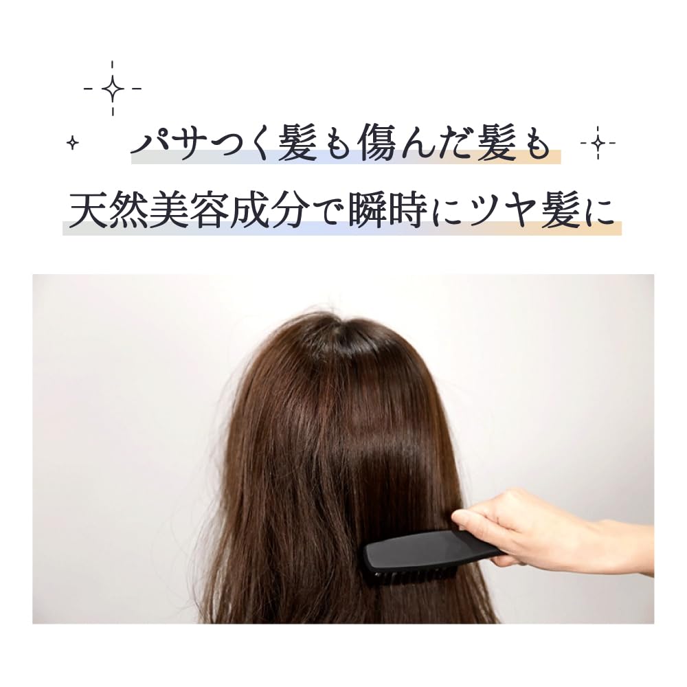 [Strainia] [Strainia] Silk Care Brush Salon Grade Curly Hair Cuticle