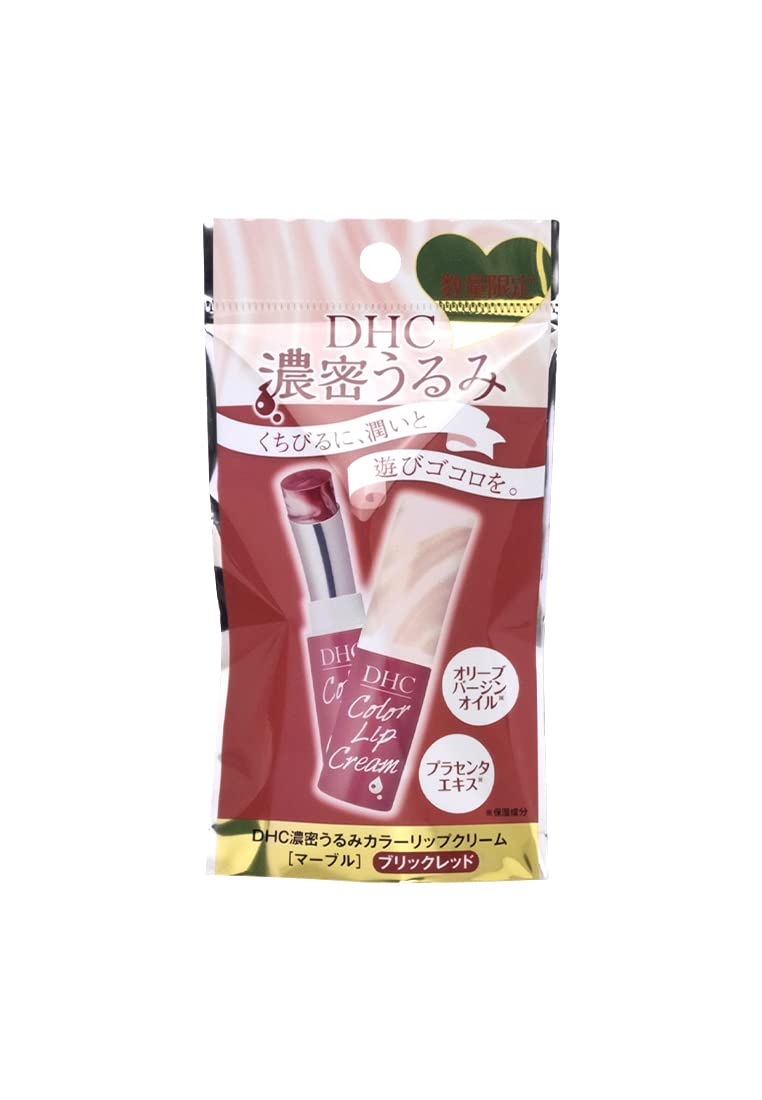 DHC 립 크림 농밀한 윤택 컬러 대리석 2.5g 브릭 레드