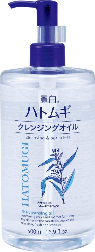 Reihaku Hatomugi Cleansing Oil 500ML x 20 items
