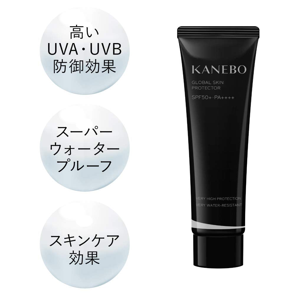 KANEBO 嘉娜宝 Global Skin Protector SPF50+/PA++++ 防晒霜本身