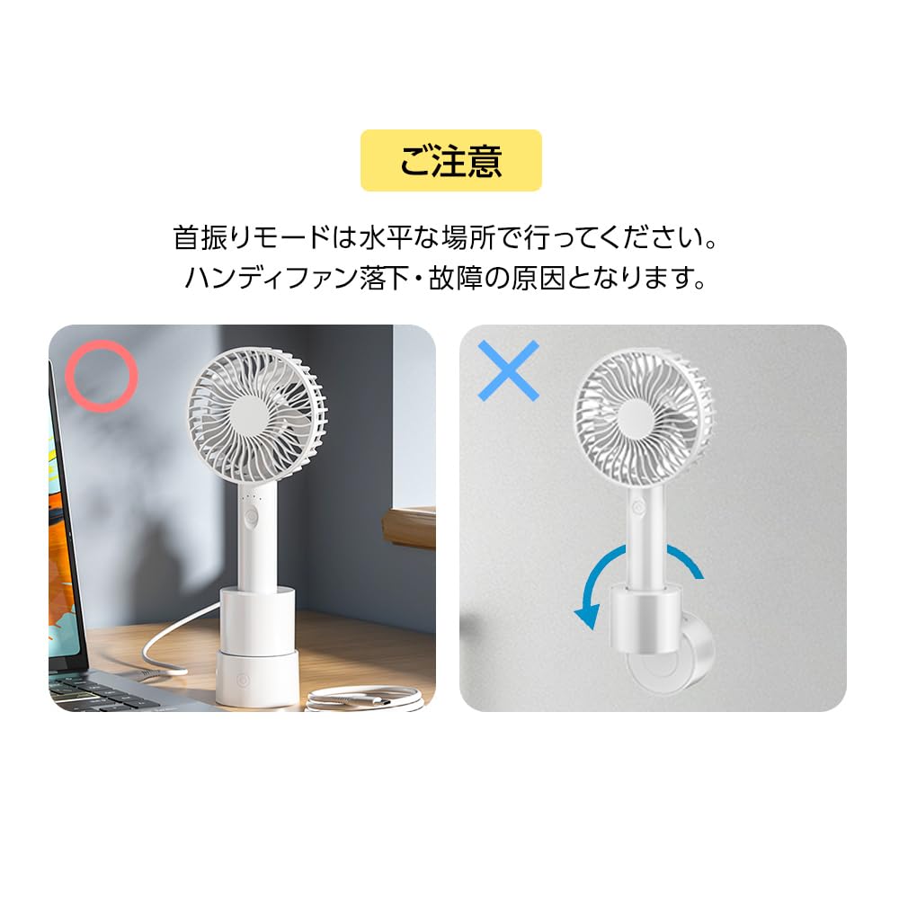 [2025 Model] nikome Handheld Fan, Magnet, Automatic Oscillation, Tabletop, Wall Mounted, Quiet, Lightweight, Large Air Volume, Multifunctional, 6 Level Adjustment, Handy Fan with Magnetic Stand NKM-MSF01
