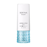 [Old model] Sofina Beaute Highly Moisturizing UV Emulsion (Whitening) SPF50+ PA++++ Moist 30g [Quasi-drug]