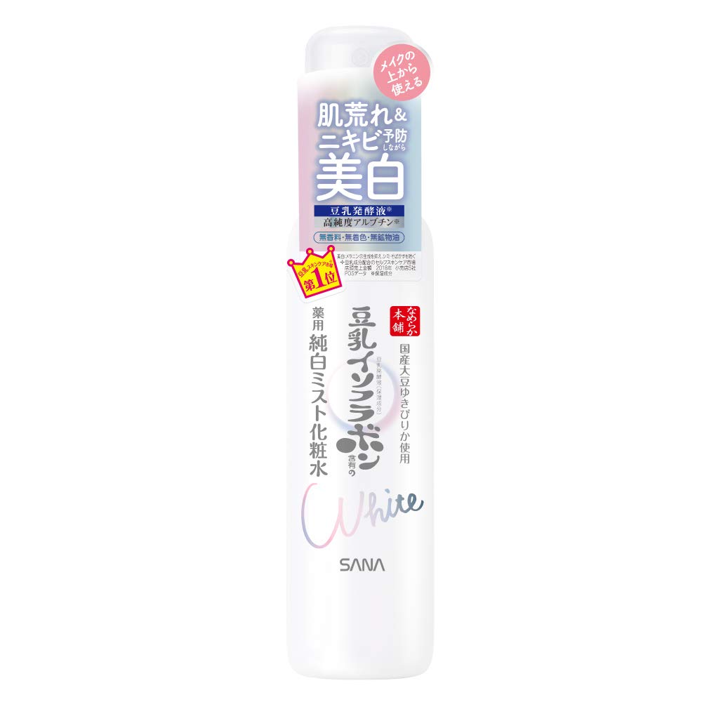 [Quasi-drug] Nameraka Honpo Medicated Whitening Mist Lotion 120ml Soy Milk Isoflavone Whitening