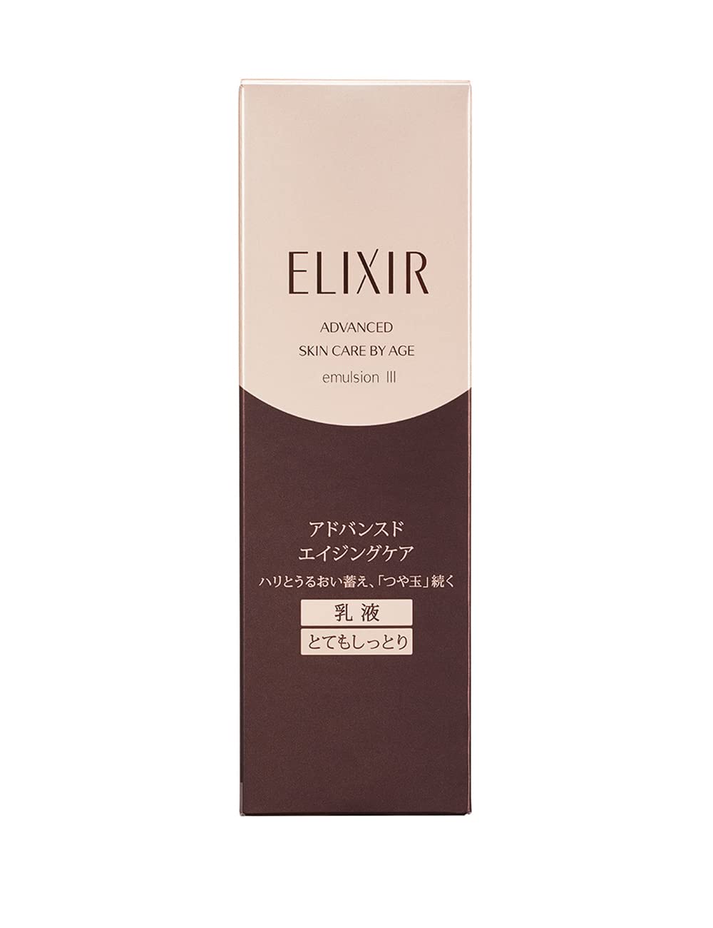 ELIXIR 에릭 씰 어드밴스드 에멀젼 T 3 (매우 촉촉) 130mL 유액 탄력