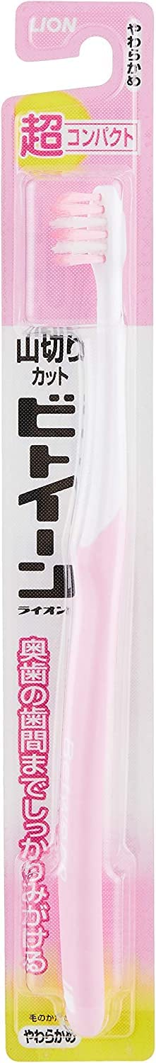 비트 퀸 라이온 슈퍼 컴팩트 칫솔 부드러운