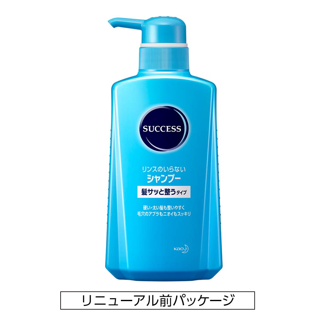 Success Shampoo, a type that quickly conditions hair, 400ml, morning sleep style, easy to condition without getting wet.