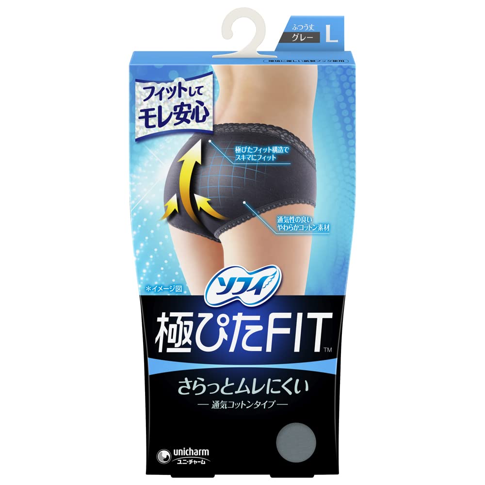소피 극피타 FIT 통기 코튼 타입 L 사이즈 그레이 (생리 용품 위생 반바지)